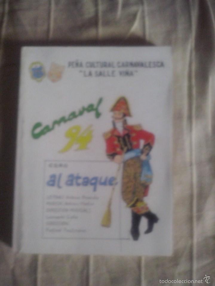 Cat&aacute;logos de M&uacute;sica: carnaval de cadiz coro al ataque 1994
