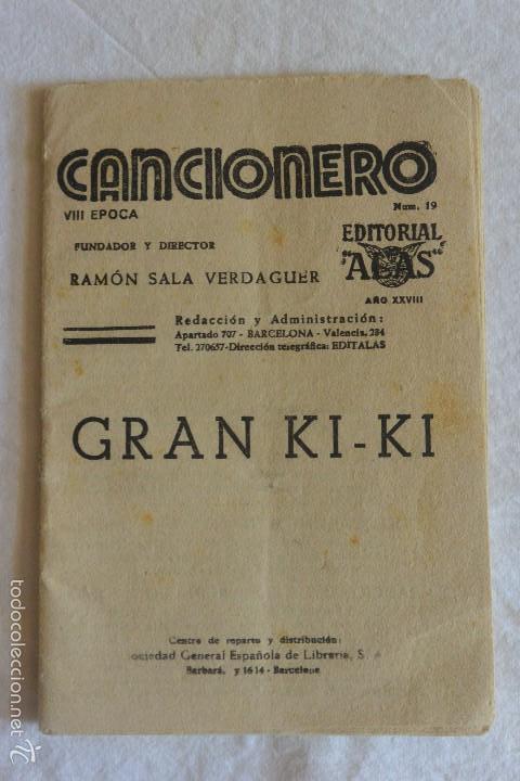Catalogues de Musique: CANCIONERO GRAN KI KI EDITORIAL ALAS