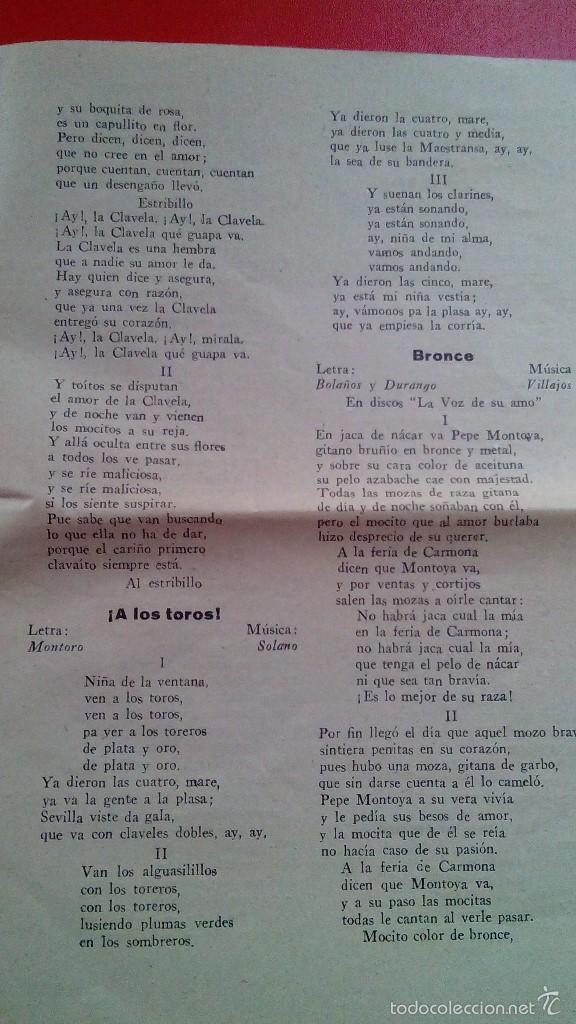 Cat&aacute;logos de m&uacute;sica: Pepe Blanco y Carmen Morell - Foto 2