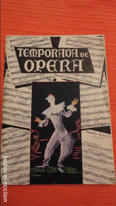 Catalogues de Musique: PROGRAMA.TEMPORDA OPERA.TEATRO LOPE DE VEGA.SEVILLA.1958