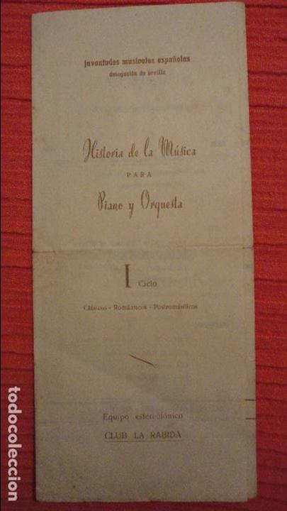 Catalogues de Musique: ANTIGUO PROGRAMA JUVENTUDES MUSICALES ESPA&Ntilde;OLAS.SEVILLA.A&Ntilde;OS 50,60