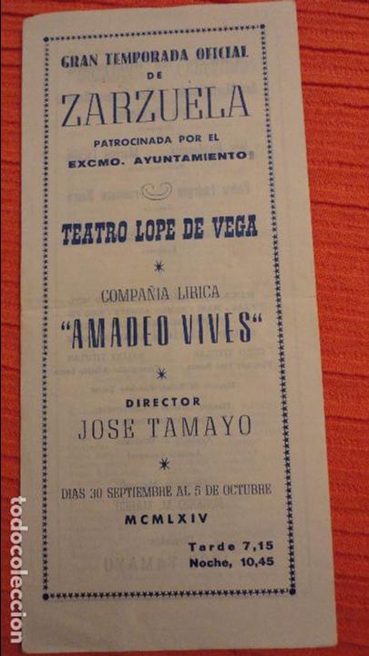 Catalogues de Musique: PROGRAMA.TEMPORADA OFICIAL.ZARZUELA.TEATRO LOPE VEGA.COMPA&Ntilde;IA AMADEO VIVES.JOSE TAMAYO.1964