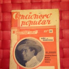 Catálogos de Música: CANCIONERO POPULAR NIÑO DE MARCHENA, N*,22
