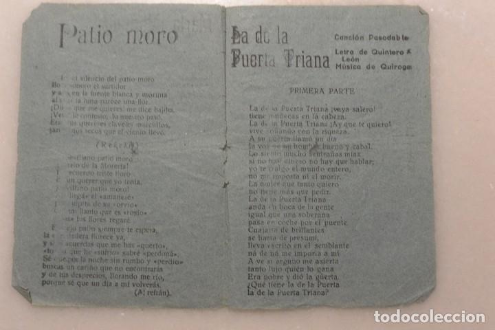 Catalogues de Musique: HOJA CANCIONERO PATIO MORO-MARIA MANUELA