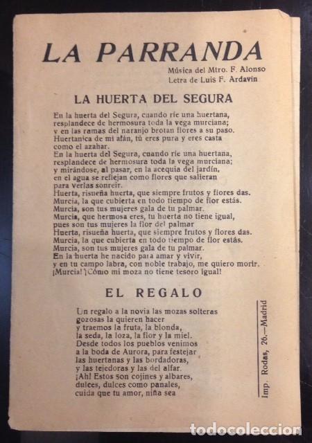 Cat&aacute;logos de M&uacute;sica: CANCION LA PARRANDA.