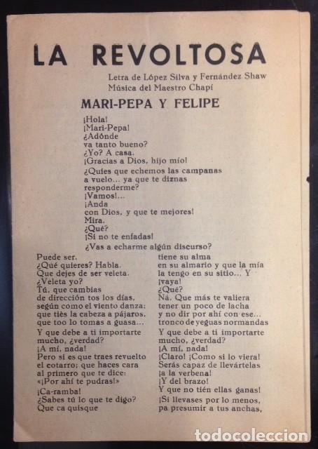 Cat&aacute;logos de M&uacute;sica: LA REVOLTOSA. LETRA DE LOPEZ SILVA, MUSICA DEL MAESTRO CHAPI