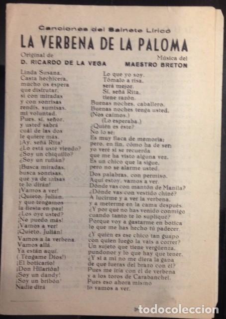 Cat&aacute;logos de M&uacute;sica: CANCION,LA VERBENA DE LA PALOMA ORIGINAL DE RICARDO DE LA VEGA, MAESTRO BRETON