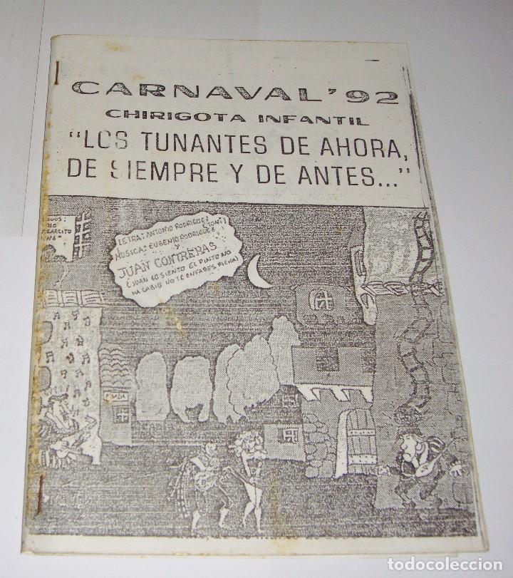 Catalogues de Musique: Libreto Carnaval de C&aacute;diz. 1992. Chirigota Infantil. Los Tunantes de ahora, de siempre y de antes...