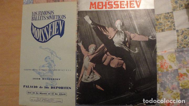 Cat&aacute;logos de M&uacute;sica: IGOR MOISSEIEV.BALLET.CONJUNTO DANZAS POPULARES URSS.UNION SOVIETICA.PROGRAMA PALACIO DEPORTES.1973