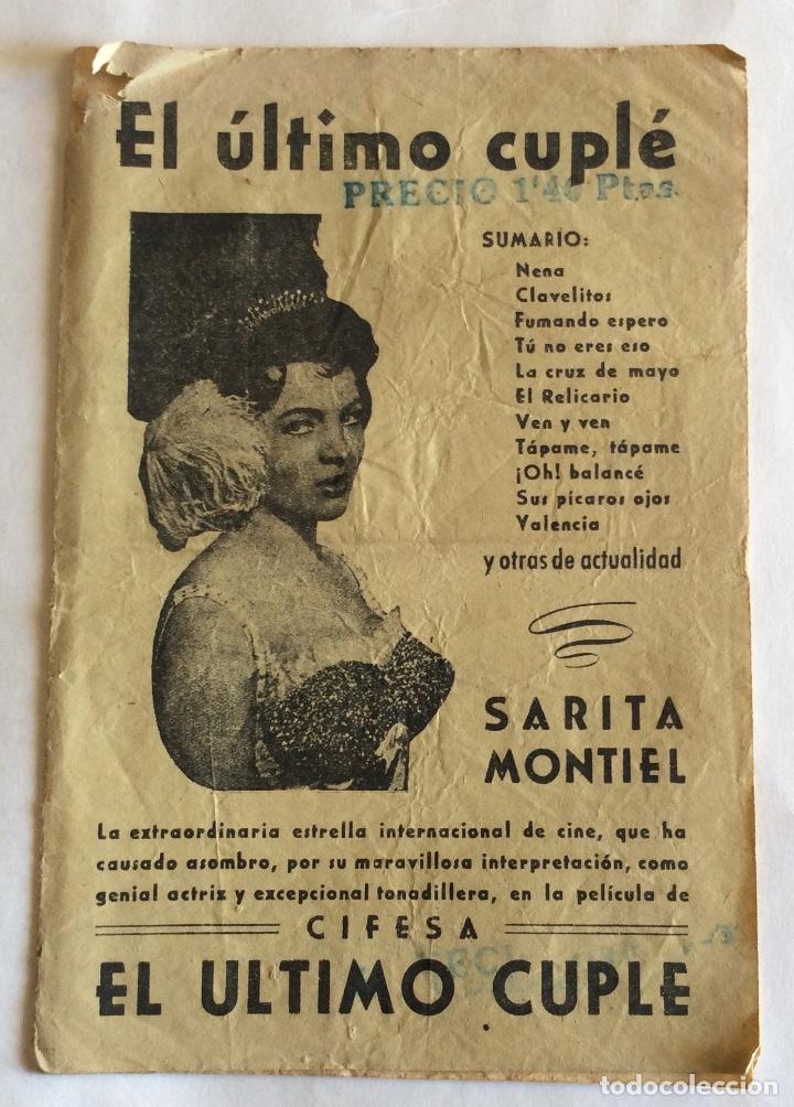Cat&aacute;logos de M&uacute;sica: CANCIONERO SARITA SARA MONTIEL. CIFESA. EL &Uacute;LTIMO CUPL&Eacute;.