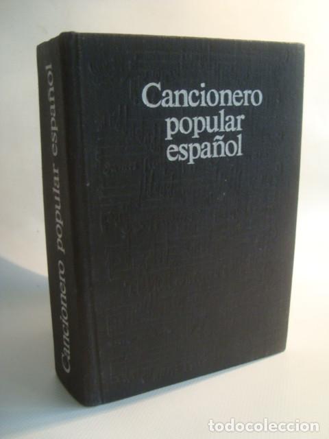 Cat&aacute;logos de M&uacute;sica: CANCIONERO POPULAR ESPA&Ntilde;OL (R&Aacute;DUGA, URSS, 1987). ESPA&Ntilde;OL Y RUSO.