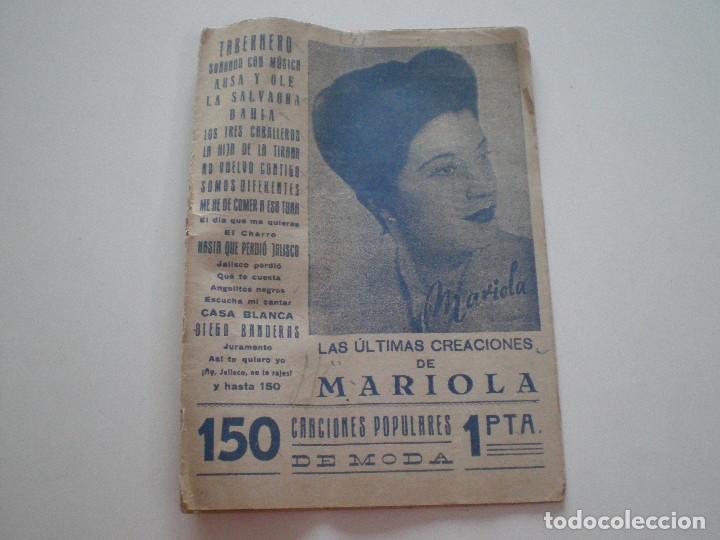 Cat&aacute;logos de M&uacute;sica: MARIOLA - CANCIONERO CAPITAN CASADO ZARAGOZA 1950s