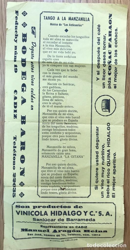 Cat&aacute;logos de M&uacute;sica: Tango a la manzanilla - M&uacute;sica de Los Anticuarios - C&aacute;diz - San Lucar de Barrameda - Bodega - 1960