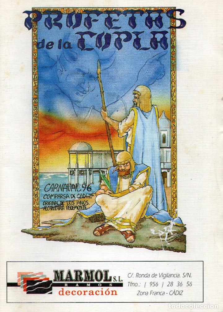 Cat&aacute;logos de M&uacute;sica: CARNAVAL CADIZ 1996. LIBRETO COMPARSA HNOS. ALCANTARA PROFETAS DE LA COPLA