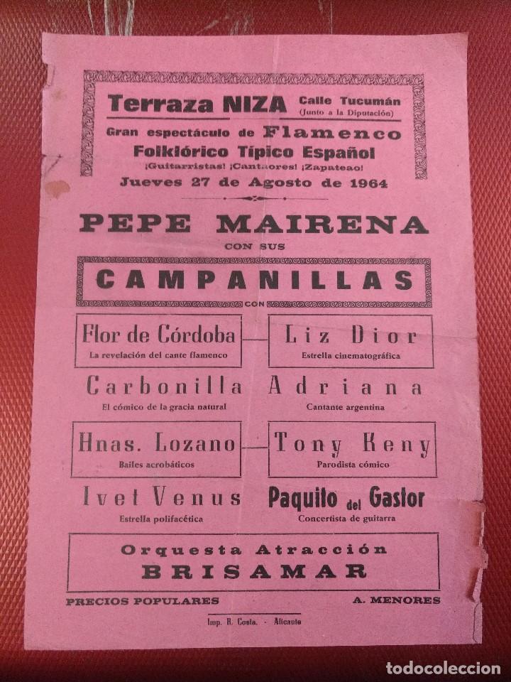 Cat&aacute;logos de M&uacute;sica: Terraza Niza  Flamenco folkl&oacute;rico t&iacute;pico espa&ntilde;ol. 1964 Pepe Mairena, con sus campanilas.