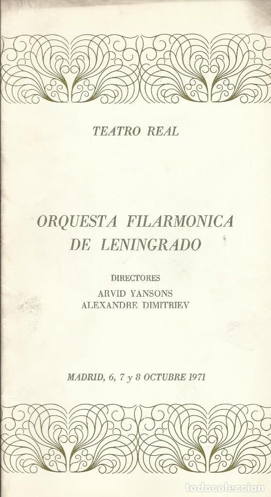 Cat&aacute;logos de M&uacute;sica: PROGRAMA ORQUESTA FILARM&Oacute;NICA DE LENINGRADO ARVID YANSONS ALEXANDRE DIMITRIEV. TEATRO REAL 1971.