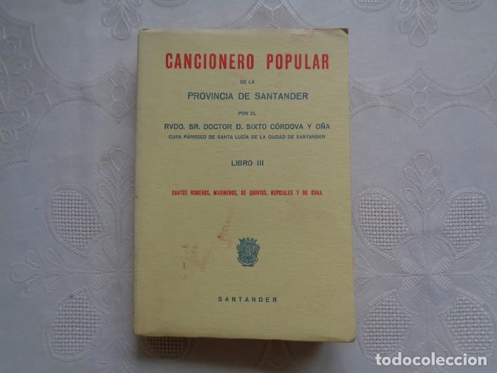 Cat&aacute;logos de M&uacute;sica: CANCIONERO POPULAR DE SANTANDER. CANTOS ROMEROS, MARINEROS, DE QUINTOS, NUPCIALES Y DE CUNA. 1952