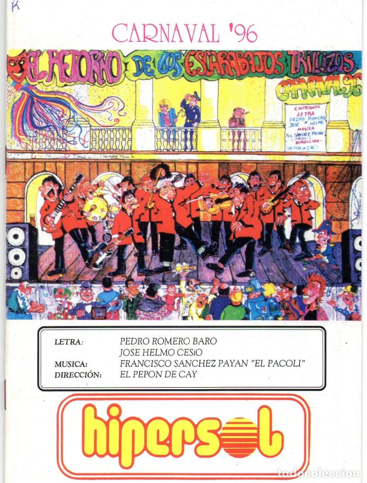 Cat&aacute;logos de M&uacute;sica: CARNAVAL CADIZ 1996 LIBRETO CHIRIGOTA EL RETORNO DE LOS ESCARABAJOS TRILLIZOS