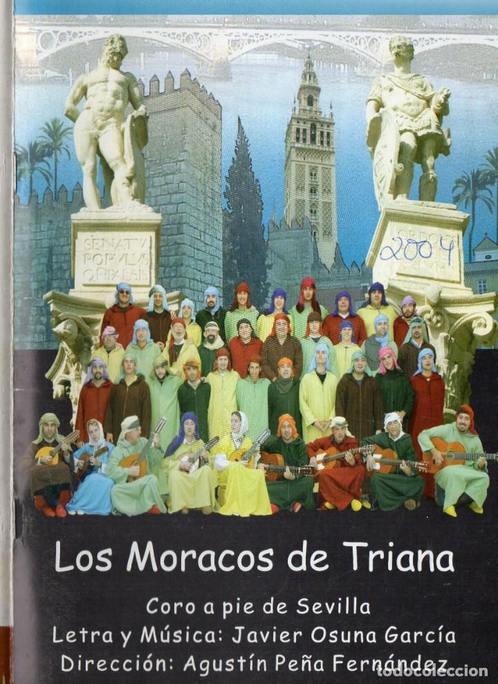 Catalogues de Musique: CARNAVAL DE CADIZ 2004 LIBRETO DEL CORO DE SEVILLA LOS MORACOS DE TRIANA DE JAVI OSUNA