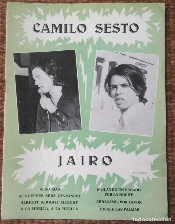 Cat&aacute;logos de M&uacute;sica: CANCIONERO CAMILO SESTO Y JAIRO