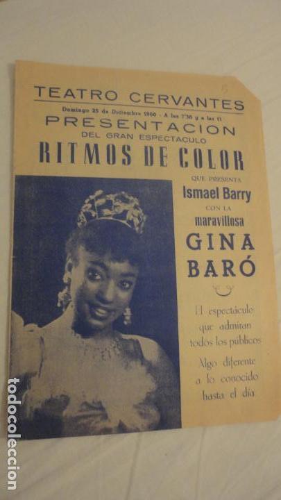 Cat&aacute;logos de M&uacute;sica: TEATRO CERVANTES.RITMOS DE COLOR.GINA BARO.PEPE PALANCA.LAS HARLEM.ANTONIO CHELVI.MALAGA? 1960
