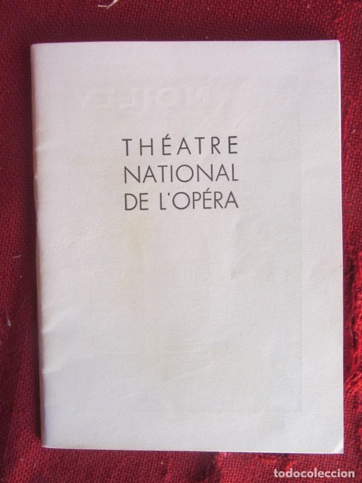 Cat&aacute;logos de M&uacute;sica: TH&Eacute;ATRE NATIONAL DE L'OPERA. PROGRAMME DON JUAN. SEPTEMBRE 1958