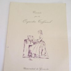 Catálogos de Música: PROGRAMA CONCIERTO POR LA ORQUESTA TAFFANEL - UNIVERSIDAD DE GRANADA 1951 - DIPTICO. Lote 169776600