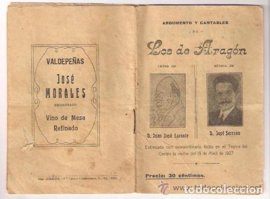 Cat&aacute;logos de M&uacute;sica: LOS DE ARAG&Oacute;N, ARGUMENTO Y CANTABLES