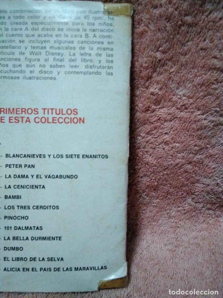 Cat&aacute;logos de m&uacute;sica: la bella durmiente ( Cuento=disco ) - Foto 6