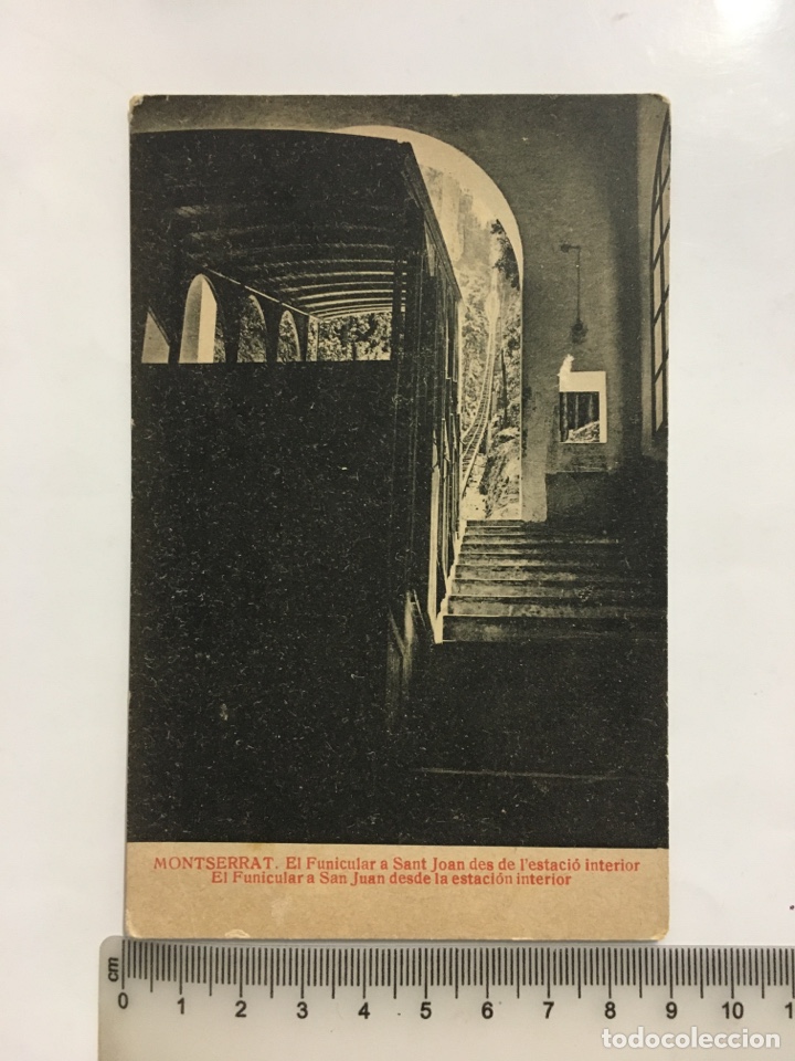 Catalogues de Musique: POSTAL. MONTSERRAT. EL FUNICULAR A S. JUAN DESDE LA ESTACI&Oacute;N INTERIOR. E. M. DE M., H. 1925?.