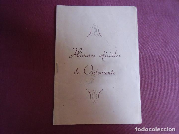 Catalogues de Musique: ONTENIENTE(VALENCIA)HIMNOS OFICIALES .1953.