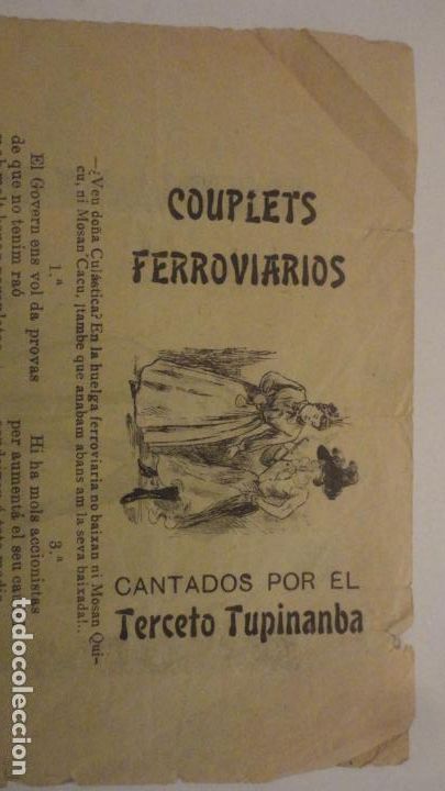 Catalogues de Musique: ANTIGUA HOJA.LETRAS.COUPLETS FERROVIARIOS.TERCETO TUPINANBA.LA PEPETA MODISTETA.
