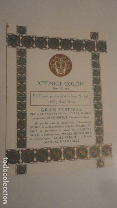 Catalogues de Musique: CONCIERTO.ATENEU COLON 1927.MARIA PIQUE.PAQUITA SOLE.MARIA MONTFORT.JAUME SABATE.MANUEL GLANADELL