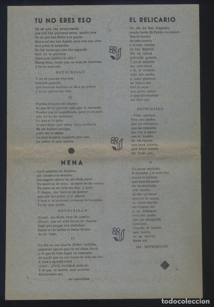 Catalogues de Musique: AG-067- ANTIGUO PLIEGO CORDEL CANCIONERO DE LA PEL&Iacute;CULA EL ULTIMO CUPL&Eacute;. SARA MONTIEL.