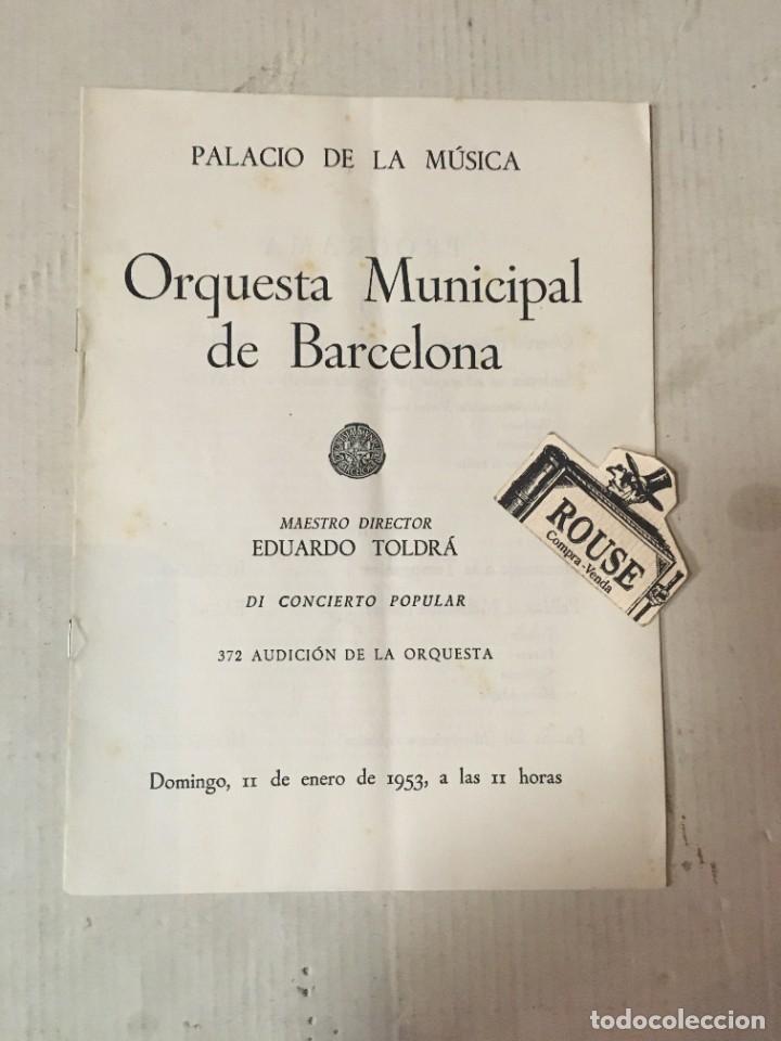 Cat&aacute;logos de M&uacute;sica: ANTIGUO PROGRAMA DE MUSICA - ORQUESTA MUNICIPAL DE BARCELONA - MAESTRO BRUNO MADERNA PALACIO DE LAO