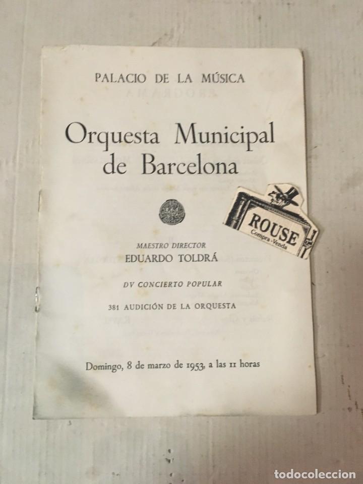 Cat&aacute;logos de M&uacute;sica: ANTIGUO PROGRAMA DE MUSICA - ORQUESTA MUNICIPAL DE BARCELONA - MAESTRO BRUNO MADERNA PALACIO DE LAO