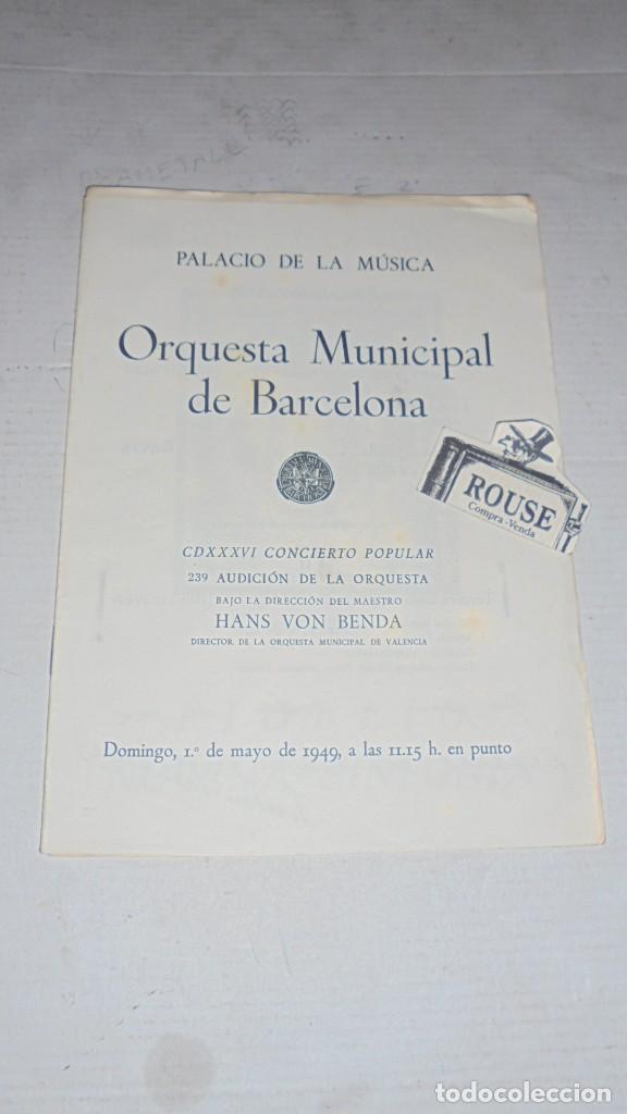 Cat&aacute;logos de M&uacute;sica: ANTIGUO PROGRAMA DE MUSICA - PALACIO DE LA MUSICA , ORQUESTA MUNICIPAL DE BARCELONA MAESTRO HANS VON