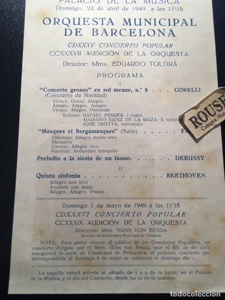 Cat&aacute;logos de M&uacute;sica: ANTIGUO PROGRAMA MUSICA ORQUESTA MUNICIPAL DE BARCELONA PALACIO DE LA MUSICA DE BARCELONA