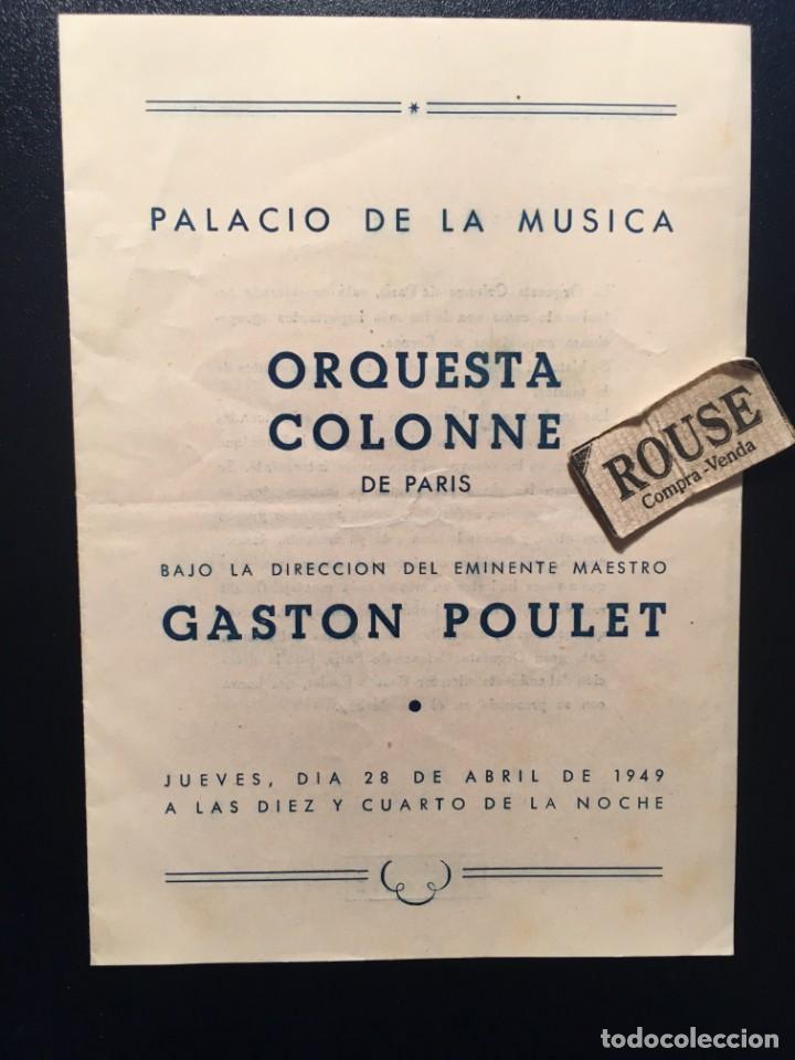 Cat&aacute;logos de M&uacute;sica: ANTIGUO PROGRAMA DE MUSICA - ORQUESTA COLONNE DE PARIS MAESTRO GASTON POULET 1949