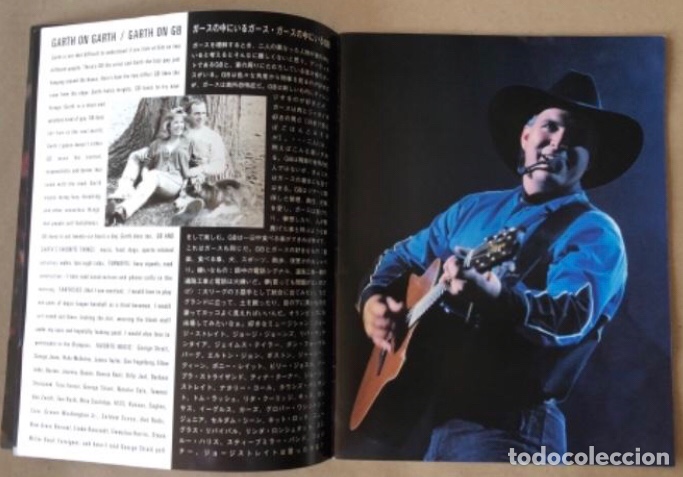 Catálogos de Música: GARTH BROOKS ON TOUR. LIBRETO OFICIAL DE LA GIRA DE 1992 FIRMADO Y DEDICADO POR ÉL. - Foto 12 - 211628131
