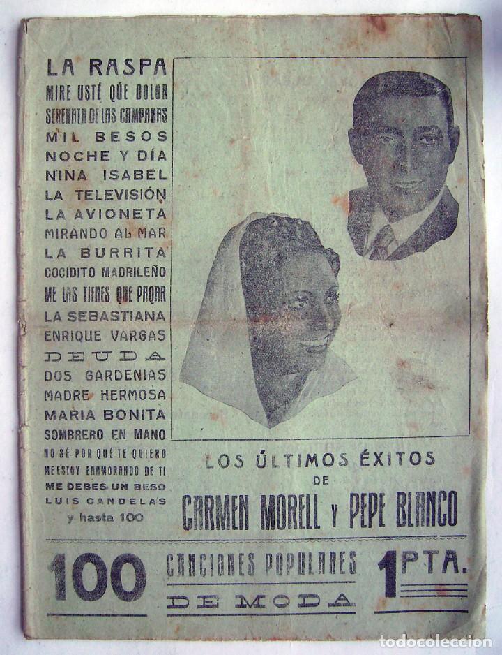 Cat&aacute;logos de M&uacute;sica: CARMEN MORELL Y PEPE BLANCO. CANCIONERO.