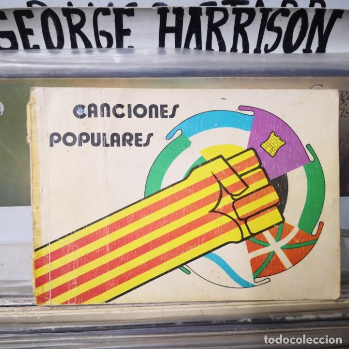 Cat&aacute;logos de M&uacute;sica: canciones populares