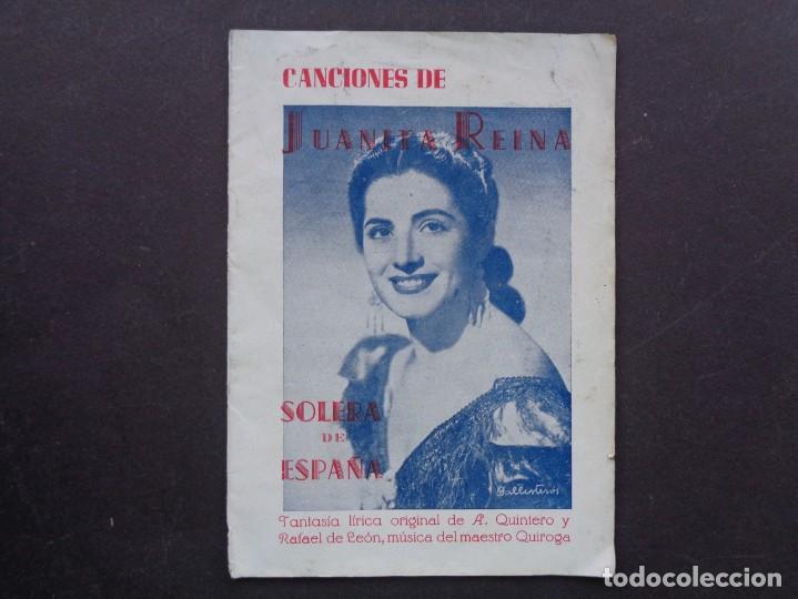 Cat&aacute;logos de M&uacute;sica: CANCIONES DE JUANA REINA