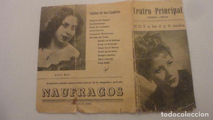 Catalogues de Musique: ANTIGUO PROGRAMA.TEATRO COMEDIA.LAURELES ESPA&Ntilde;A.EMILIA ESCUDERO.NITA REY.MARGARITA MORENO.A&Ntilde;OS 50?