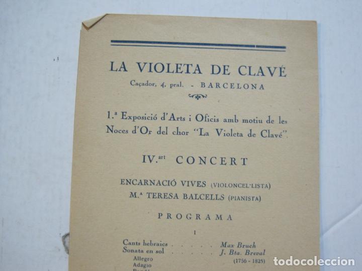 Cat&aacute;logos de M&uacute;sica: BARCELONA-LA VIOLETA DE CLAVE-IV CONCERT-PROGRAMA OCTUBRE 1931-VER FOTOS-(K-459)