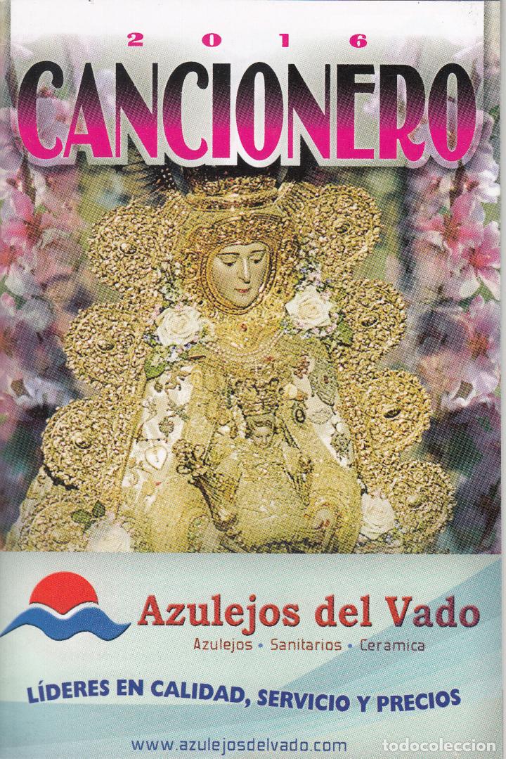 Cat&aacute;logos de M&uacute;sica: CANCIONERO 2016. SEVILLANAS ROCIERAS.