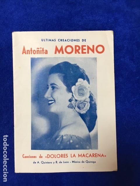 Cat&aacute;logos de M&uacute;sica: Antiguo cancionero Anto&ntilde;ita Moreno. canciones de Dolores La Macarena. 12 p&aacute;ginas