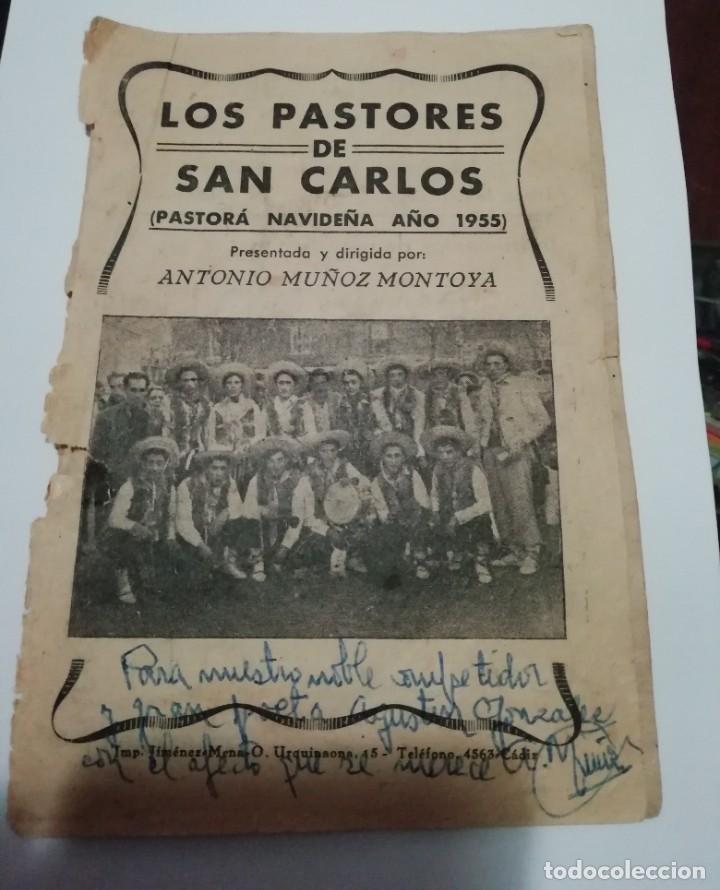 Cat&aacute;logos de M&uacute;sica: Carnaval de C&aacute;diz libreto Los pastores de San Carlos pastor&aacute; navide&ntilde;a 1955