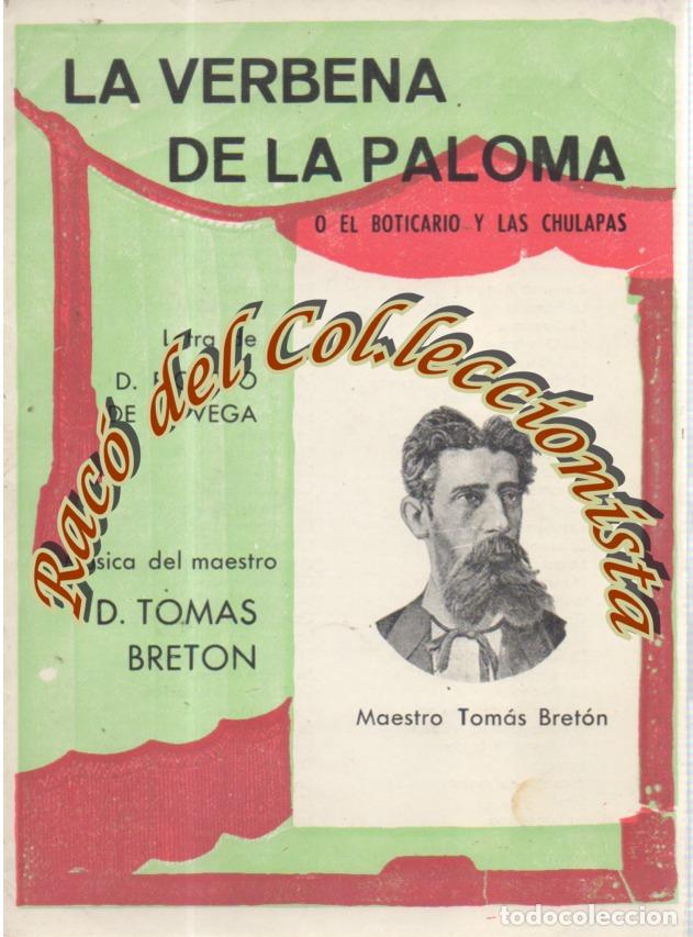 Cat&aacute;logos de M&uacute;sica: LA VERBENA DE LA PALOMA, SAINETE, RICARDO DE LA VEGA, MUSICA DE TOMAS BRETON