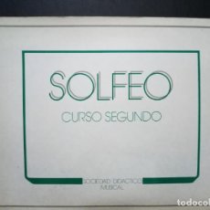 Catálogos de Música: SOLFEO CURSO SEGUNDO SOCIEDAD DIDÁCTICO MUSICAL 1985. Lote 221509253